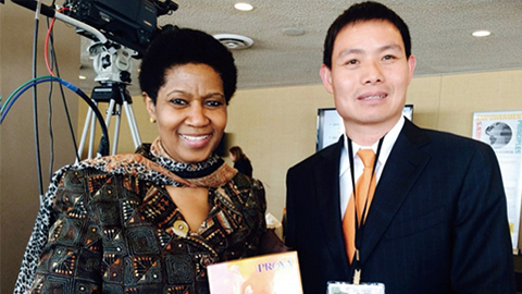 yaxin222尊贵定制礼 敬赠南非首位女性副总统