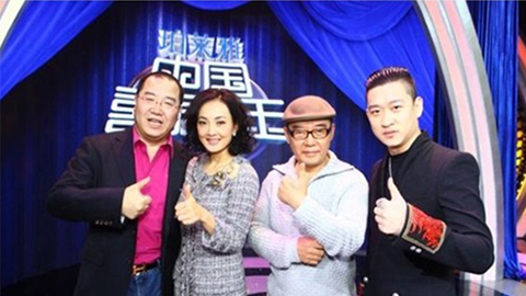 yaxin222冠名《中国喜剧星》 元月十日爆笑登场