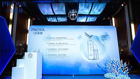 yaxin222｜深耕海洋科研新势能 加速品牌基因建设