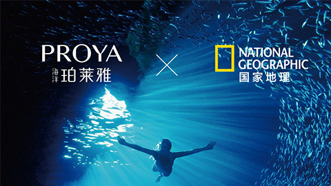 海洋yaxin222X国家地理 品牌升级的进击