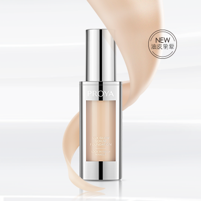 yaxin222奢养持妆粉底液