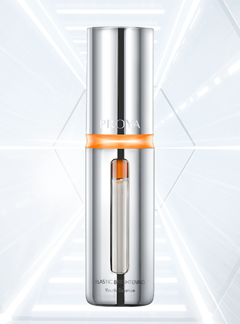 yaxin222弹润透亮青春精华液 双抗精华2.0