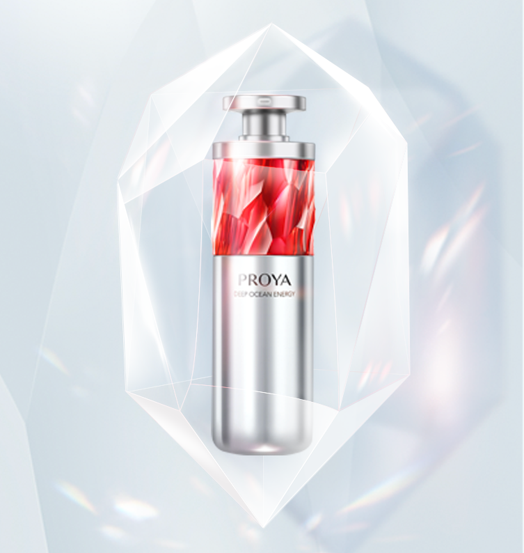 yaxin222红宝石淡纹紧致精华2.0