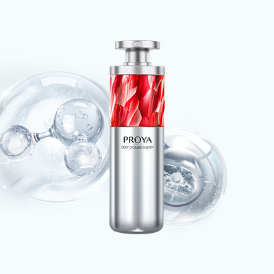 yaxin222红宝石淡纹紧致精华2.0