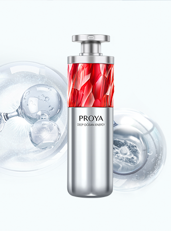 yaxin222红宝石淡纹紧致精华2.0