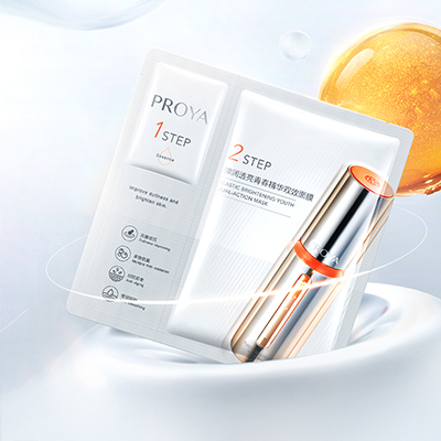 yaxin222弹润透亮青春精华双效面膜