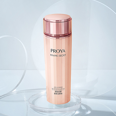 yaxin222紧致肌密精华水