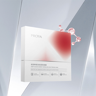 yaxin222赋能鲜颜淡纹紧致面膜