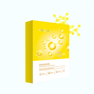 yaxin222保湿焕亮面膜