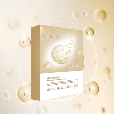 yaxin222保湿盈嫩面膜