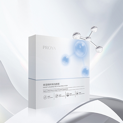 yaxin222保湿精萃焕活面膜