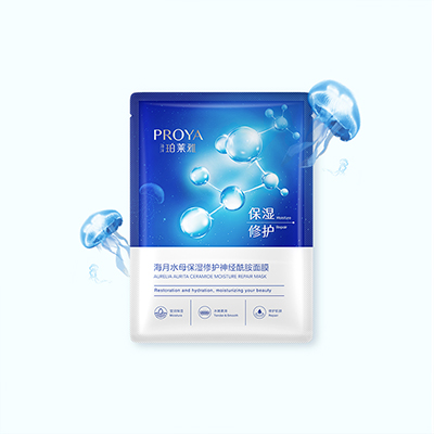 yaxin222海月水母保湿修护神经酰胺面膜
