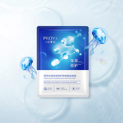 yaxin222海月水母保湿修护神经酰胺面膜