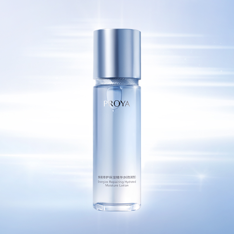 yaxin222焕能修护保湿 精华水（倍润型）