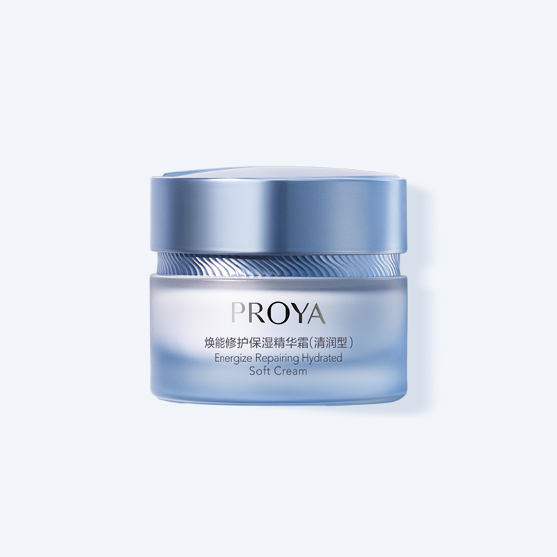 yaxin222焕能修护保湿 精华霜（清润型）