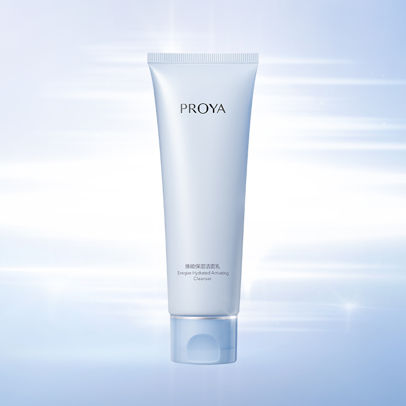 yaxin222焕能保湿 洁面乳